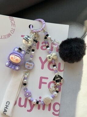 Authentic CHANEL Ribbon with Unbranded Lavender Beaded Lanyard Bag Charm